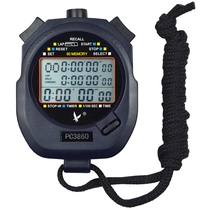Stopwatch timer Tianfu PC3860 three-row 60-track sports competition dedicated coach countdown multi-channel PC70