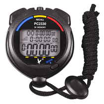 Tianfu stopwatch PC2330 three-row 30 stopwatch countdown electronic stopwatch timer multi-function