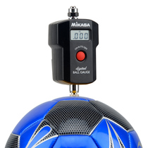 Counter MIKASA Barometer MIKASA electronic digital barometer Pressure gauge AG500
