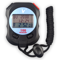 Stopwatch timer Tianfu stopwatch PC100A 100 referee track and field running multi-function countdown