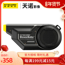 Knight Kol blowing treasure electric blowerbaby compact portable lens camera air blowing Shunfeng