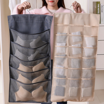 Oxford cloth underwear storage bag underwear bra socks double-sided wall hanging storage bag hanging wardrobe artifact