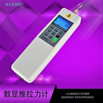  Edburg digital display push-pull force meter hp-100 tension dynamometer Electronic digital push-pull force meter hp-500