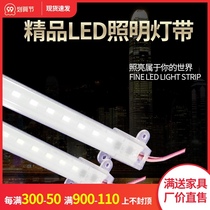 led shelf display cabinet light strip super long waterproof strip outdoor light strip light 220V hard strip