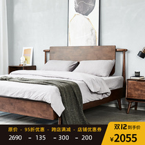 DOJUS imported Nordic solid wood bed simple walnut color wooden bed small apartment master bedroom double bed 1 8 meters 1 5m