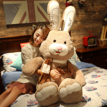 Rabbit plush toy hug bear doll sleeping pillow doll cute Net red gift male girl