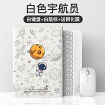 Xiaomi tablet 5 keyboard protective sleeve pro silicone magnetic suction Bluetooth with mouse all-bag pen slot soft por bag edge