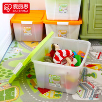Japan Alice plastic covered storage box Student Book clothing toys snacks underwear finishing storage box