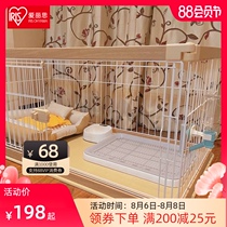 Alice indoor dog cage Small and medium-sized dog Teddy Bomei Bulldog Pet Alice dog fence fence