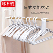 Alice incognito clothes adult non-slip hanger household plastic yi cheng adhesive hook indoor drying clothes rack