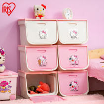 Alice IRIS Kitty clamshell storage box Household Alice childrens toys clothes finishing storage box