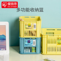 Alice trunk debris sort out plastic basket container bag toy basket basket bathroom basket basket kitchen