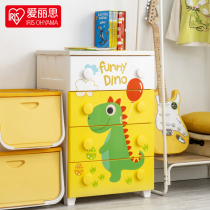 Alice children drawer storage cabinet dustproof baby plastic wardrobe Alice storage box chest of drawers shoe cabinet