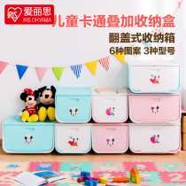 Alice Japanese cartoon childrens toys front open storage box plastic flap finishing box large superimposed storage box