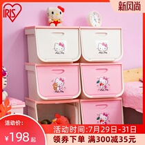 IRIS Kitty clamshell storage box Household Alice childrens toys Clothes finishing storage box