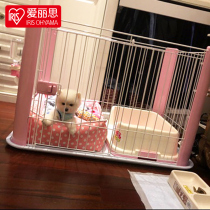  Alice pet dog cage Alice dog cage fence Medium and small dog indoor fence with toilet separation