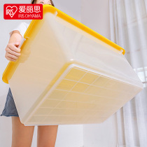 Alice finishing storage box clothes toys home thick large plastic transparent storage box Alice