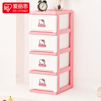 Alice children drawer type baby wardrobe toy storage cabinet KITTY cartoon locker storage box