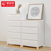 Alice thickened drawer storage cabinet multi-layer plastic large five-bucket wardrobe clothes storage box Alice
