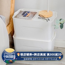 Alice IRIS large can be superimposed plastic storage box storage box wardrobe dressing toy Alice
