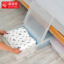 Alice IRIS queen-size bed bottom storage box flat transparent plastic clothing finishing box storage box Alice