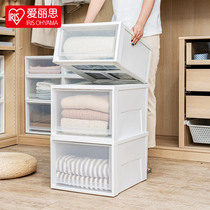 (Li Jiaqi live room) Alice drawer type storage box can be superimposed storage box underwear finishing box transparent