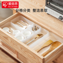 Love Rieth Plastic Small Drawer Containing Box Kitchen Table of Cosmetic Debris storage box Sorting Boxes