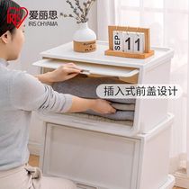 Love Lith Home Front Open Clamshell Storage Box Children Toy Clothing Finishing Box Side Open Storage Box Alice