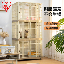 Alice cat cage Alice cat cage Cat villa pet cat cage Double-layer household three-layer large cat house