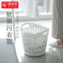 Love Rieth Bathroom Big Number Laundry Basket Plastic Clothing Dirty Laundry Basket Containing Basket Dirty Laundry Basket