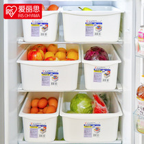  Alice Japan refrigerator storage box Kitchen food vegetable egg storage box Cabinet drawer storage box