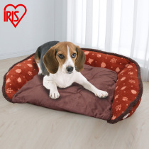 Love Lith Kennel Cowl Cotton Nest Folded Nest Teddy Winter Warm Dog Nest Detachable Wash Kennel Small And Medium Dog Nest