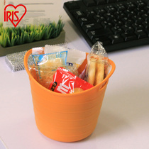 Alice IRIS soft small sundries storage basket dirty clothes laundry dirty clothes snack basket pen barrel table storage