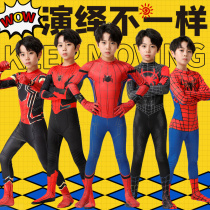 Spider-Man Clothes Tight Clothing Children Suit Conjoined Clos Clothing Boy Hero Expeditions Otman Fight Clothes