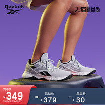  Reebok official sports fitness NANOFLEX TR mens low-top mesh training shoes G55592