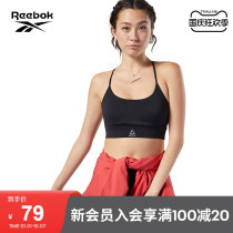 Reebok Reebok official women EC2343 classic comfortable fitness lightweight training bra sports underwear