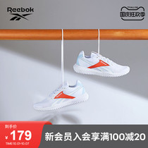 Reebok Reebok official womens shoes EH3598 casual and comfortable comprehensive fitness exercise light walking training shoes