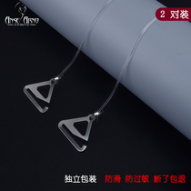 Non-slip transparent shoulder strap invisible silicone seamless bra sexy one-collar underwear accessories adjustable bra strap