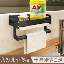 Kitchen shelf Hole-free sink rag Wall-mounted sponge drain pylons Dishwasher storage rack Black