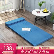 Lunch break simple folding bed single portable 1 2 meters household tatami sponge mat office nap artifact