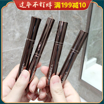 Barbella Mascara Waterproof Slim Curly No Halo Lasting Extremely Fine Brush Lengthened Encrypted Sneaking Priming Cream
