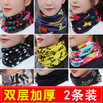 Collar Womens Autumn Winter Winter Han version Cervical Spine Warm Dual-use Neck Sleeves Winter Multifunction Hat 100 Lap Scarves Scarves