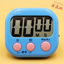 Kitchen Timer Timer Reminder Louder Student Countdown Instrumental Electronic Alarm Clock Seconds Table Cute Tomato Clock