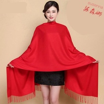 Scarf woman male autumn winter thickened Korean version imitation cashmere long style shawl warm wool surrounding neck