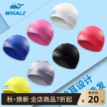 Whale ear protection swimming cap female hair does not take head swimming cap male waterproof adult children training swimming cap silicone swimming cap