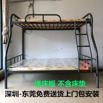 Simple double-1 2 m bunk bed adult dormitory employee a bunk bed as well as pillow hob 1 5 meters of parent-subsidiary level iron