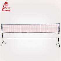 Volcker badminton net frame badminton net Post portable badminton net outdoor standard badminton net