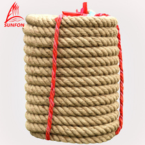 Volk tug-of-war competition special rope kindergarten children adult tug-of-war rope 30 meters 20 rice hemp rope rice hemp rope