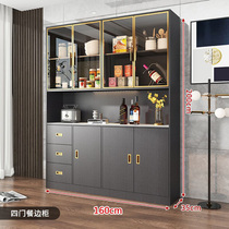 Light luxury sideboard solid wood tea cabinet modern restaurant cabinet cupboard living room wine cabinet home integrated wall