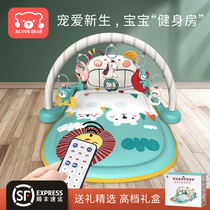 Baby pedal piano fitness rack Newborn multi-function game blanket 3 months 2 toddlers gift box toys one year old